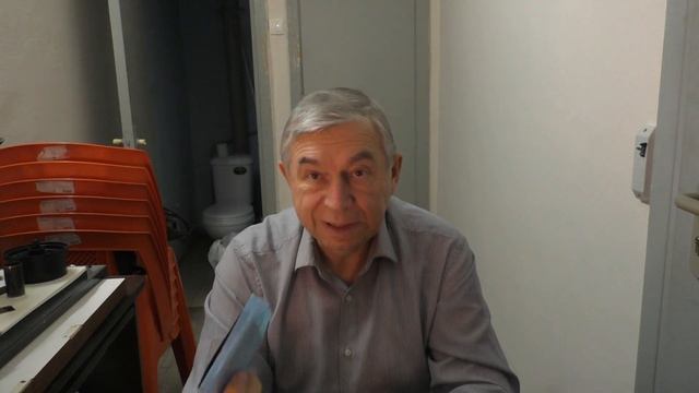 Подготовка растворов из старого набора для проявки слайда смотреть онлайн