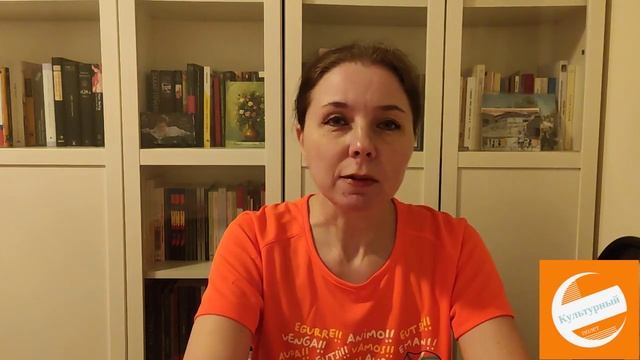 Личный взгляд. Лидия Сычёва "Через пень-колоду". История женской судьбы смотреть онлайн