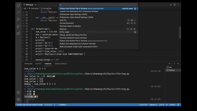 Python知否：你不知道的f-string смотреть онлайн