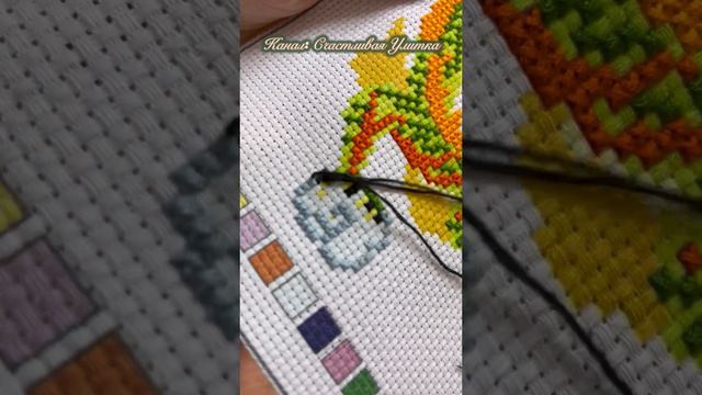 Процесс вышивка крестиком Фикс Прайс Зеленый Дракон смотреть онлайн