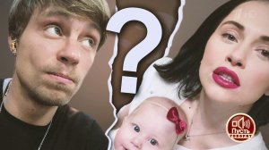 Возлюбленную кинозвезды выгнали из дома с младенцем на руках. Пусть говорят. Выпуск от 22.01.2019