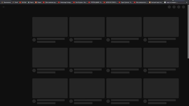 Как скачать OptiCraft Windows 10/8/7