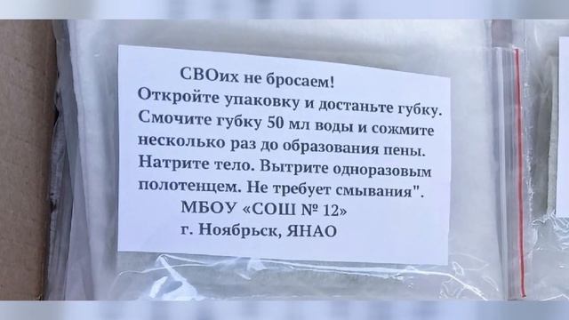 Богдан Барышников представлен к ордену мужества посмертно. смотреть онлайн