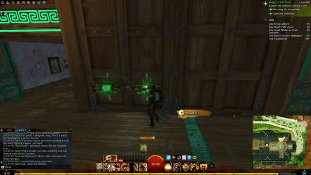 Guild Wars 2: End of Dragons - Weight of the World смотреть онлайн