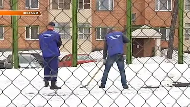 Городской субботник смотреть онлайн