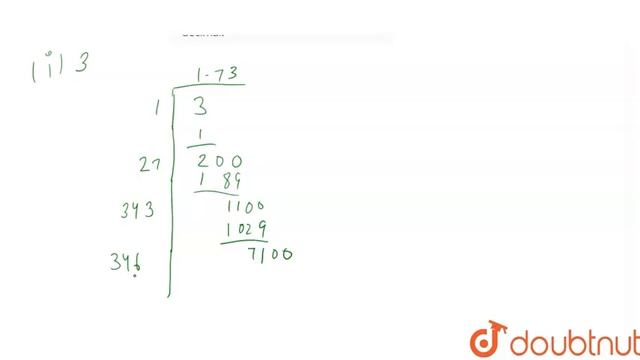 Find the square root of : (i) 3, correct to three places of decimal. (ii) 0.07688, correct to tw... смотреть онлайн