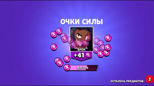 сегодня Мега ящик - праздничный подарок смотреть онлайн