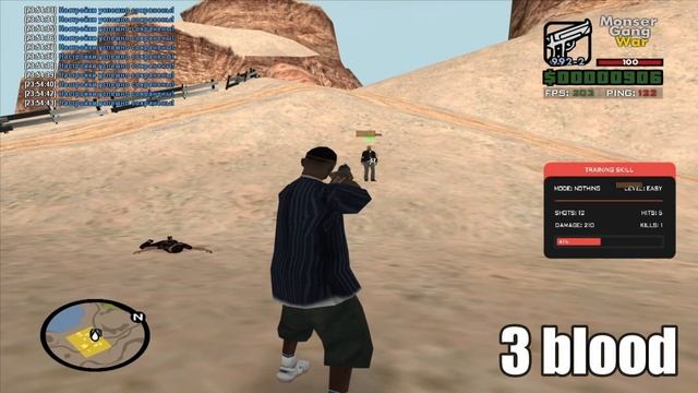 ТОП 3 ЭФФЕКТОВ КРОВИ | gta samp смотреть онлайн