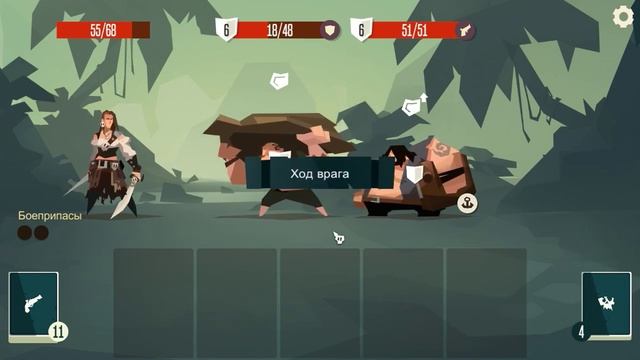 Единственный гайд на Pirates Outlaws. #2 смотреть онлайн