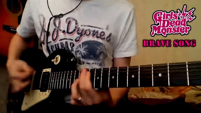 Girls Dead Monster - Brave Song guitar cover Angel Beats Ending , ED смотреть онлайн