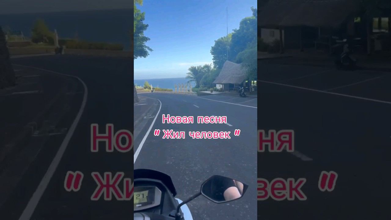 Выходим в светлый мир!!! #автор #светланаклимовабабичева смотреть онлайн