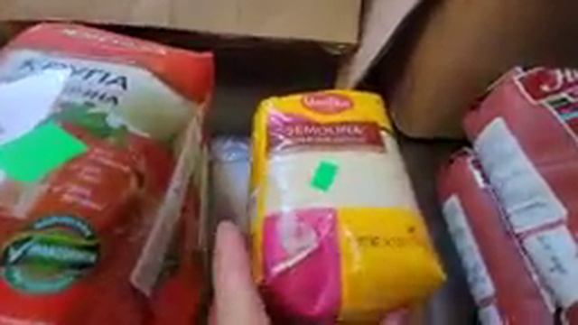 РУССКИЙ МАГАЗИН / ЧТО Я КУПИЛА ...извиняюсь конфеты не Шаурма а шарм я ошиблась.