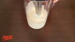 Постный майонез  / Майонез без яиц / Вегетарианский майонез