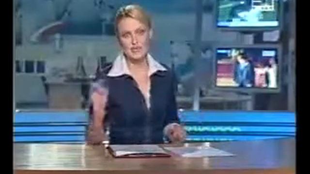 Они уже среди НАС смотреть онлайн