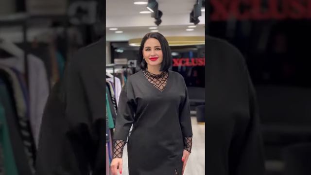 4543 смотреть онлайн