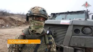 Сапёры сводного отряда разминирования инженерных войск продолжают расчистку пригородов Мариуполя