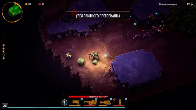 Deep Rock Galactic: Survival Gameplay [No Comments] Ep.18