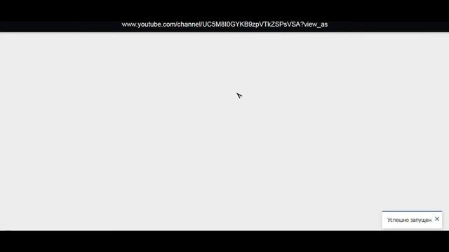 ПЕРВОНАХ 2020 НАКРУТКА ЛАЙКОВ,ПРОСМОТРОВ ( НАКРУТКА АКТИВА В ВКОНТАКТЕ ) смотреть онлайн