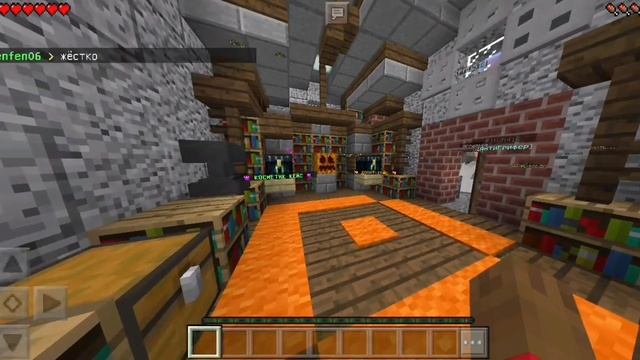 Открытие Кейсов на Сервере || Mypex.Ru   #mypex #minecraft