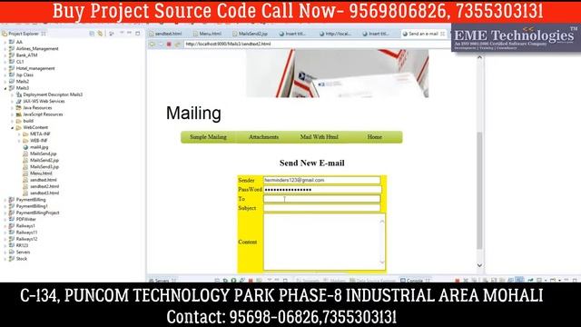 E-Mailer System Project in Java | Download Projects With Source Code смотреть онлайн
