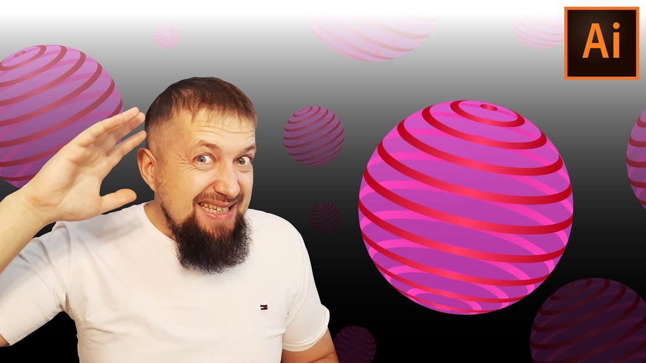 Эффект вращения в иллюстраторе смотреть онлайн