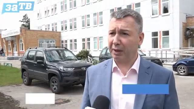 Новости Заречного от 20.07.23 Флюорограф