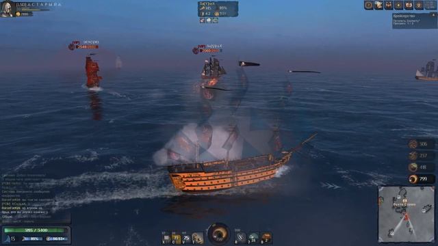 World of Sea Battle / Сайра тонет / Они не умеют играть смотреть онлайн