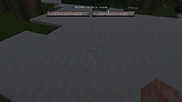 Подключение по локальной сети... смотреть онлайн