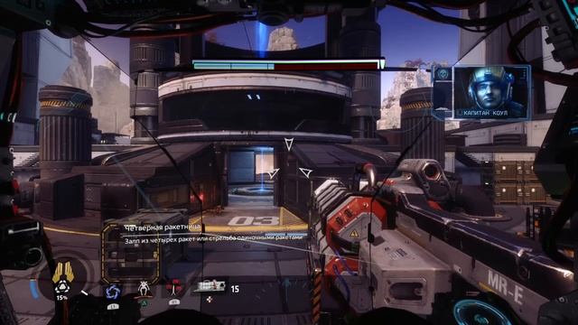 Прохождение Titanfall 2 на русском языке без комментариев 
Часть 5