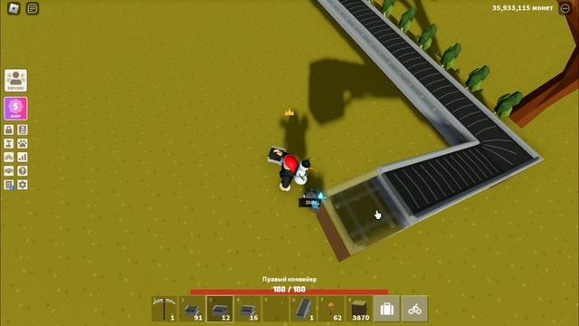 роблокс island как построить афк ферму дерева смотреть онлайн