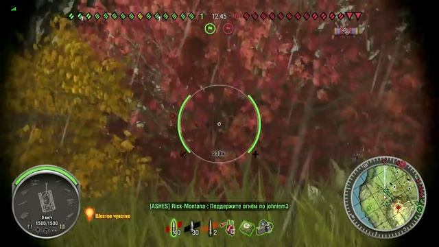 БЕСПЛАТНЫЕ ИГРЫ PLAYSTATION 4. ВО ЧТО ПОИГРАТЬ В 2020? ВО ЧТО ПОИГРАТЬ - ROCKET LEAGUE/CALL OF DUTY смотреть онлайн