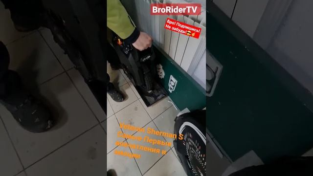 Veteran Sherman S - Самые Первые впечатления и эмоции смотреть онлайн