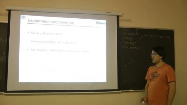 №5 Модели из набора частей