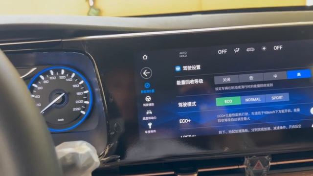 gac aion s qanday o'zini o'zi zaryadlaydi ELEKTROMOBIL/ЭЛЕКТРОМОБИЛЬ/ELECTROCAR tel: +998903495267 смотреть онлайн