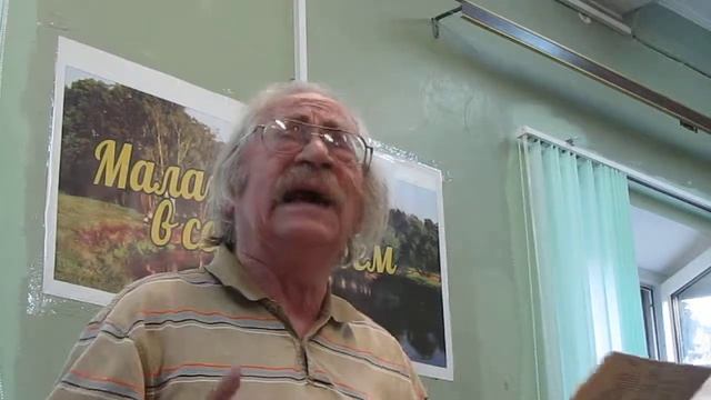 Встреча, посвящённая Вадиму Делоне, часть VI смотреть онлайн