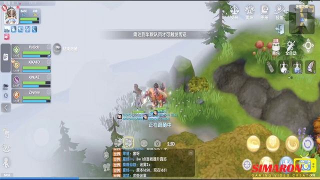 RAGNAROK ORIGIN - DAILY QUEST GUIDE 40 TICKETS MAZE RUN. смотреть онлайн