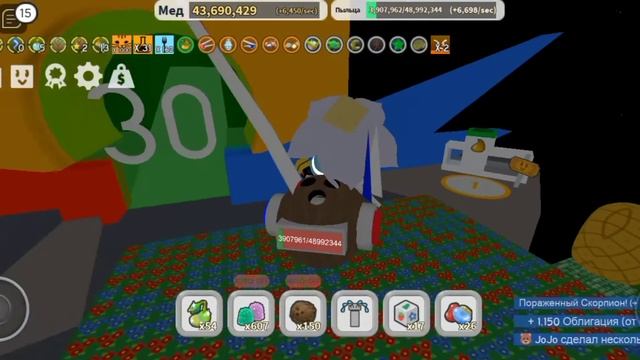 BeeSwarm Simulator Фарм Мифических Яиц Новий Код #roblox #beeswarmsimulator