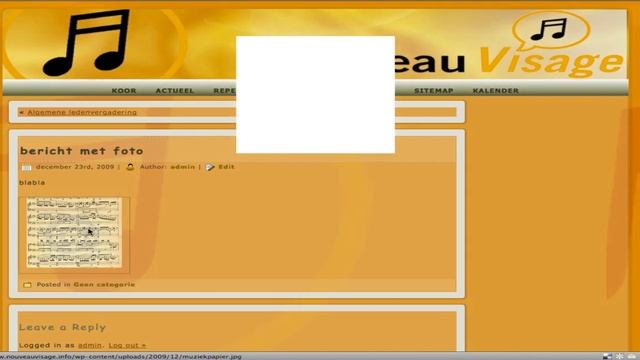 lightbox in Wordpress смотреть онлайн
