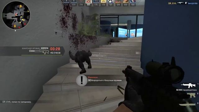 Пучит смотреть онлайн