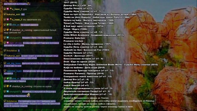 Таторио и Венди о Лиге справедливости Зака Снайдера смотреть онлайн