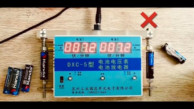 Краткий обзор солевых батареек Handa смотреть онлайн