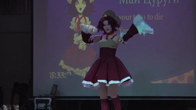 Одиночное косплей дефиле-Yamin Mi-your Turn To Die -Май Цуруги