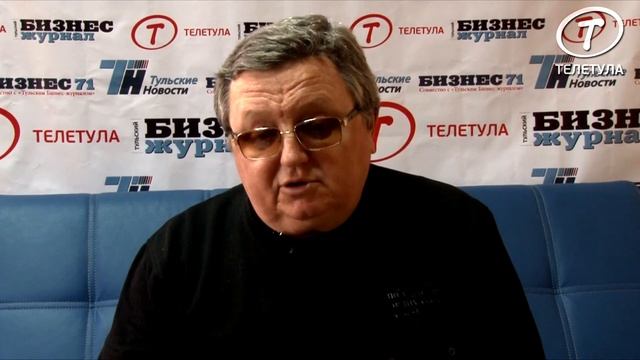 Видеоблог Александра Савенкова: о демографии в Тульской области смотреть онлайн