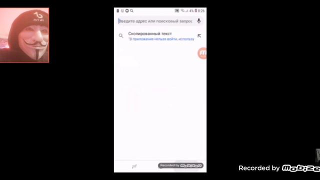 реакция на komputersem Без Контекста (1Часть) смотреть онлайн