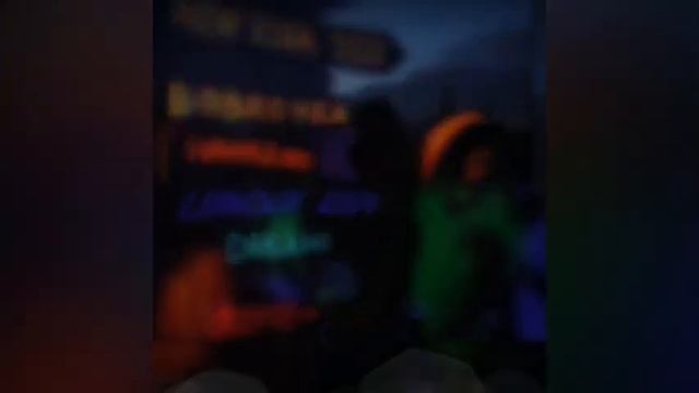 Неоновая вечеринка