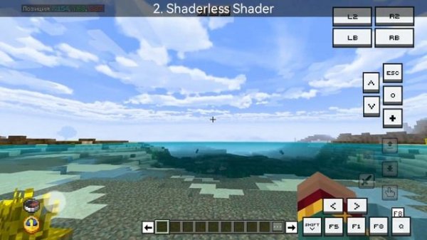 Top 3 realistic shaders for Minecraft Bedrock 1.19.0 / Shaders Minecraft PE