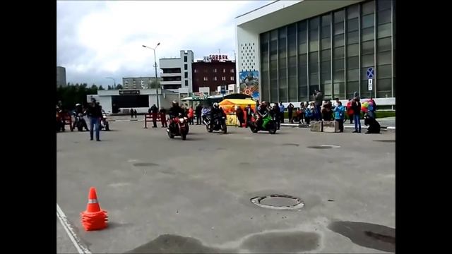 День молодёжи.( 23 июня 2018 года ) смотреть онлайн