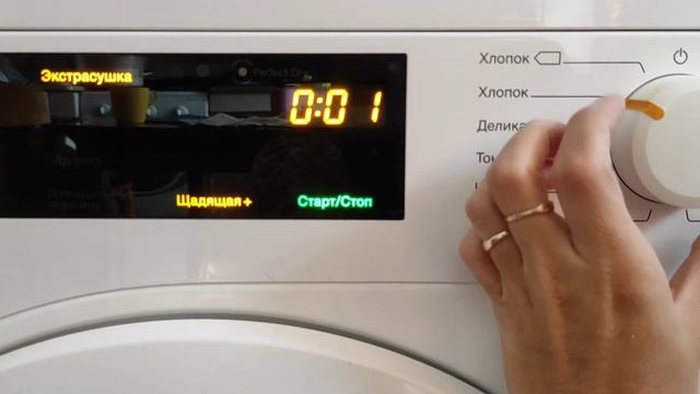 Нужна ли вам сушильная машина? Опыт использования сушильной машины Miele T1 Classic. смотреть онлайн