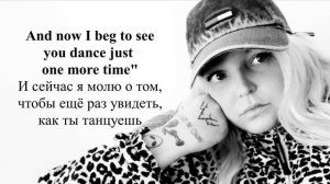 Tones and I  - Dance Monkey (текст и перевод, lyrics)