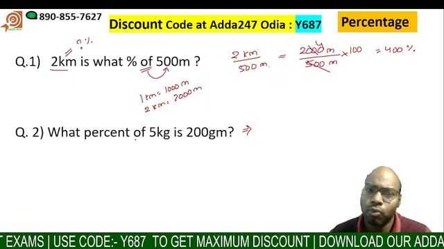 Percentage 1 : PEO & JA Free Math Fundamental By Math Pro By Manas Sir смотреть онлайн